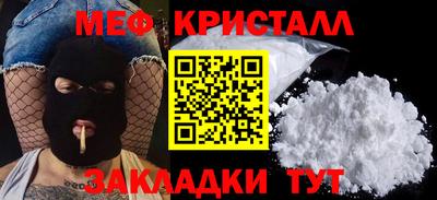 ALPHA PVP Кандалакша