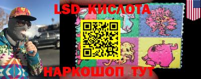 ALPHA PVP Кандалакша