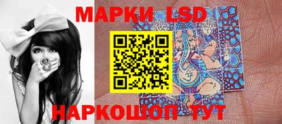COCAINE Камышлов