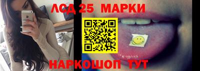 ALPHA PVP Кандалакша