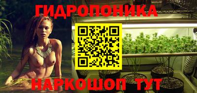 COCAINE Камышлов