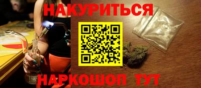 ALPHA PVP Кандалакша