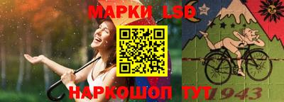 ALPHA PVP Кандалакша