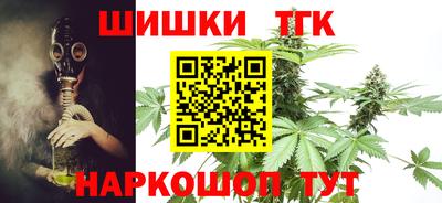 COCAINE Камышлов