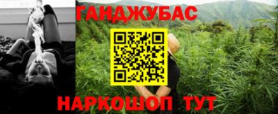 ALPHA PVP Кандалакша