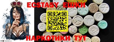 ALPHA PVP Кандалакша