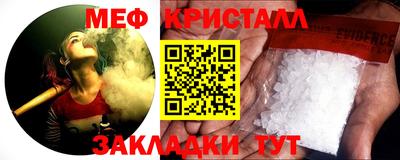 ALPHA PVP Кандалакша